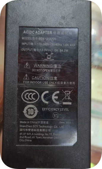 *Brand NEW* Replacement Power Adapter Compatible with Suoyuan EH-15000 Smart AI POS Scal
